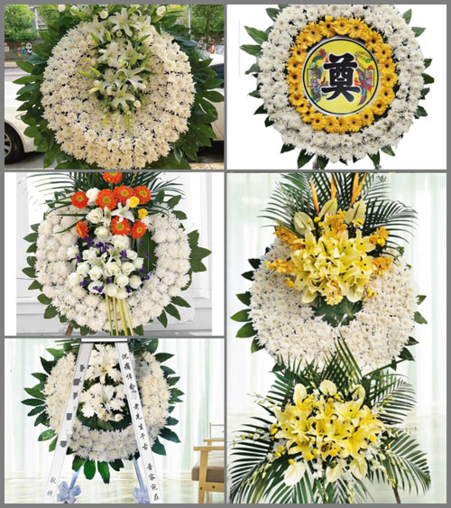 山东济宁梁山县韩岗镇北袁口村花圈速递